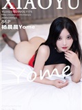 XIAOYU语画界 2023.12.29 VOL.1175 杨晨晨Yome(87)